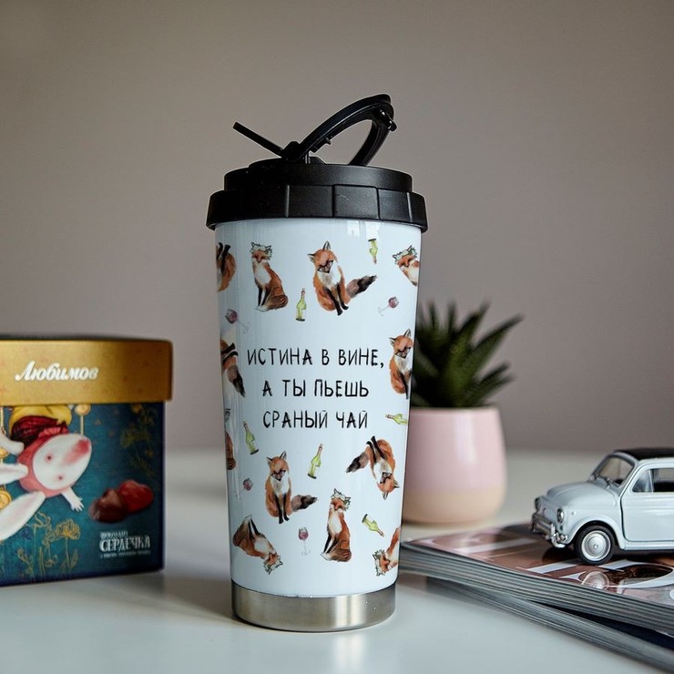 Купить термостакан Истина в вине а ты пьешь сраный чай в Минске!