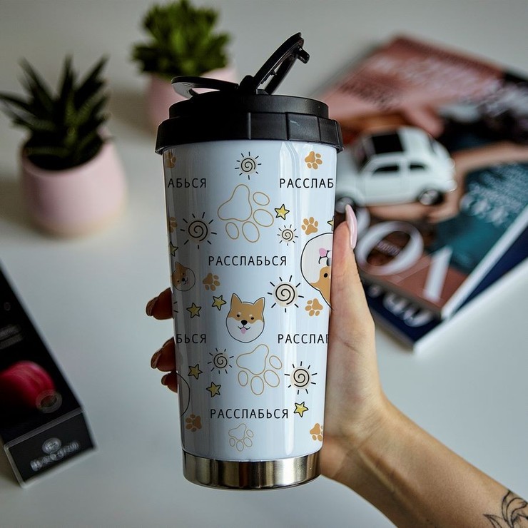 Купить термостакан для воды с принтом 480мл. Расслабься в Минске!