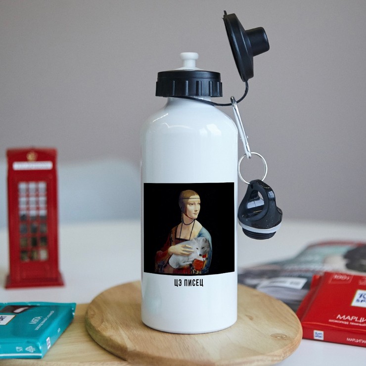 Купить флягу алюминиевую недорого Цэ писец 600мл. в Минске!