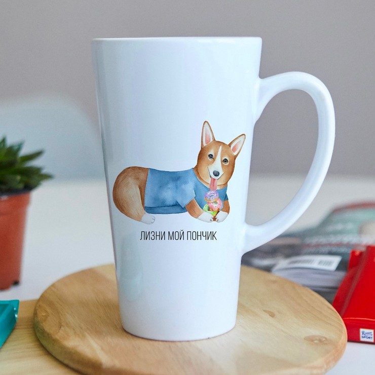 Купить кружку большую латте 450мл в подарок Лизни мой пончик в Минске!