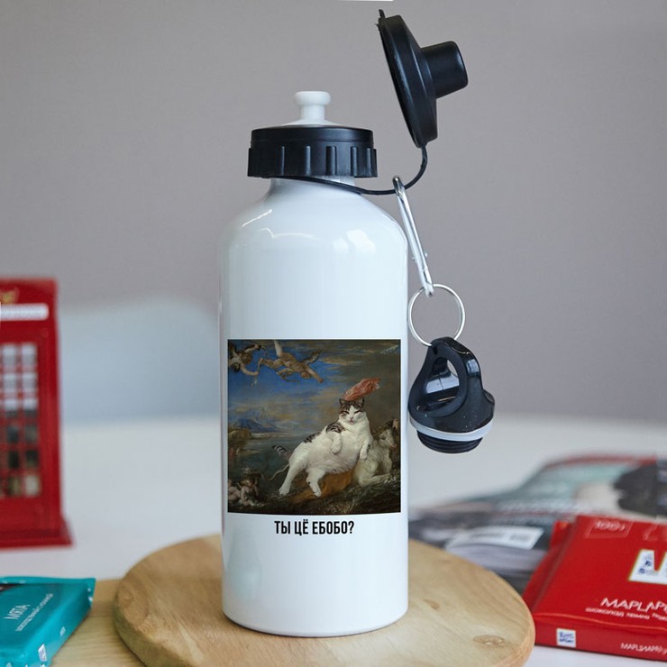 Купить флягу алюминиевую недорого Ты цё ебобо? 600мл. в Минске!