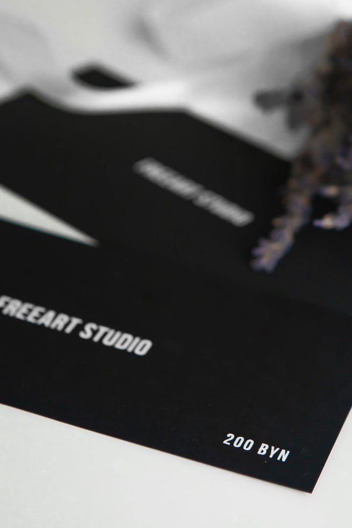 Подарочный сертификат - 200 byn