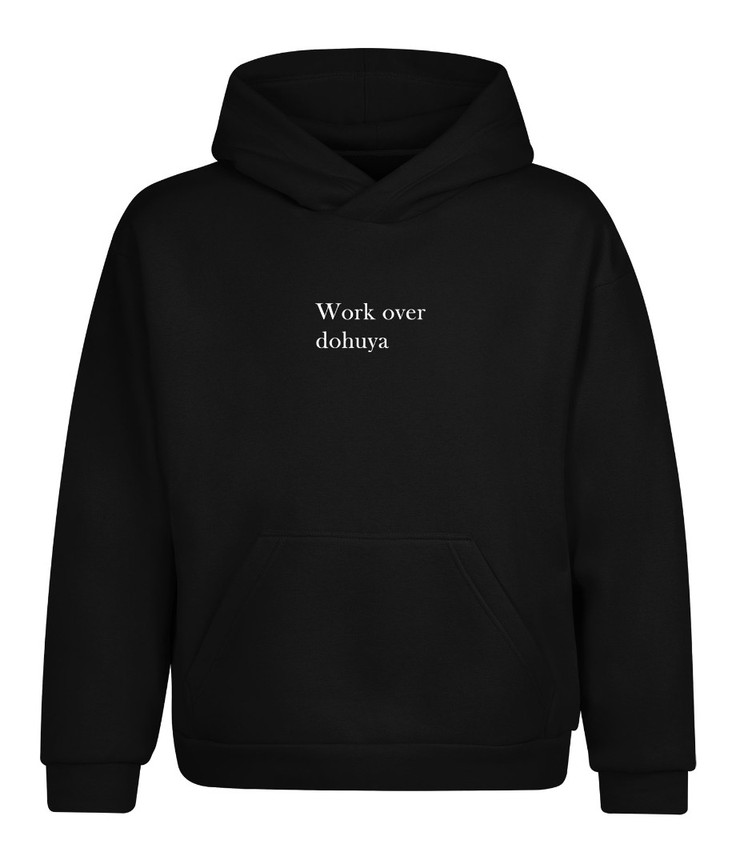 Купить толстовку, худи черную Work over в Минске!