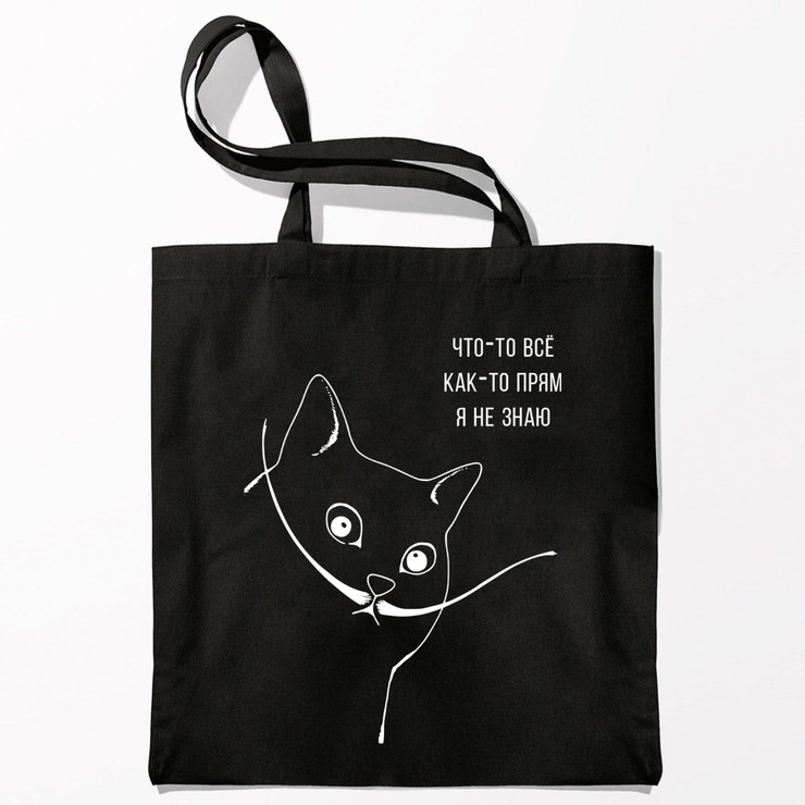 Купить сумку-шоппер с принтами Котик Дали (Черный) в Минске!