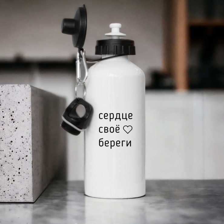 Купить флягу алюминиевую недорого Сердце свое береги 600мл. в Минске!