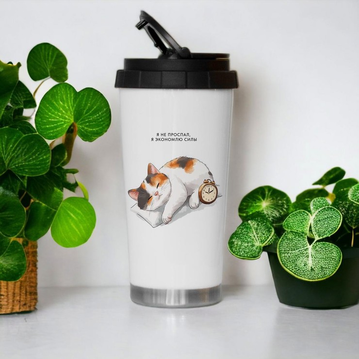 Купить термостакан с принтом 480мл. Я не проспал в Минске!