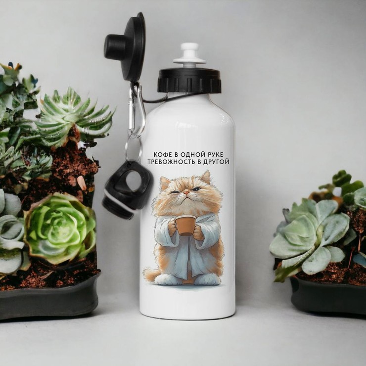 Купить флягу алюминиевую Кофе в одной руке 600мл. в Минске!