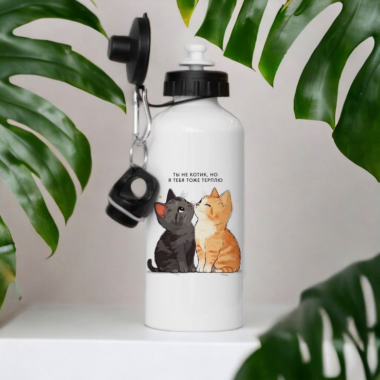 Купить флягу алюминиевую Ты не котик 600мл. в Минске!