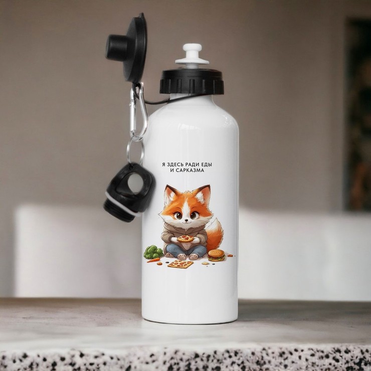 Купить флягу алюминиевую Ради еды и сарказма 600мл. в Минске!