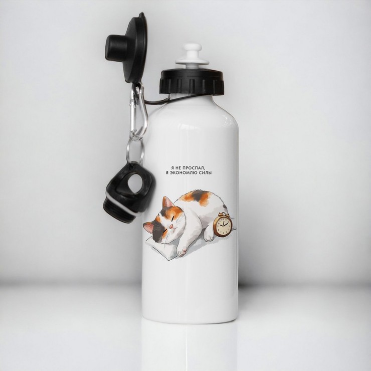 Купить флягу алюминиевую Я не проспал 600мл. в Минске!