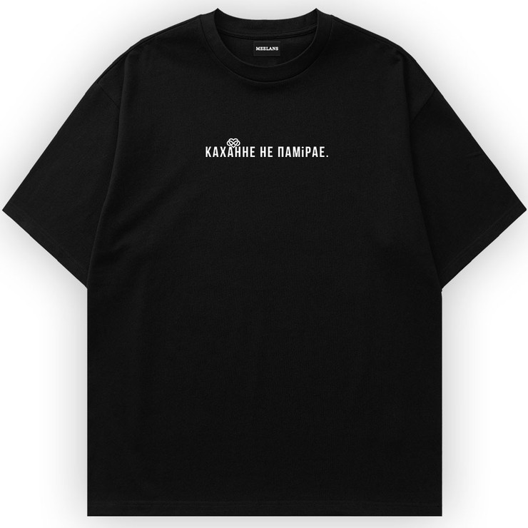 Купить футболку Oversize, черную Не памирае в Минске!