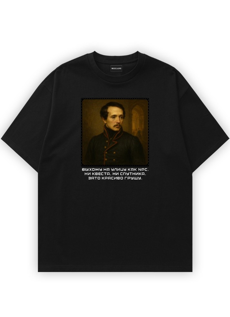 Купить футболку Oversize, черную Маяковский в Минске!